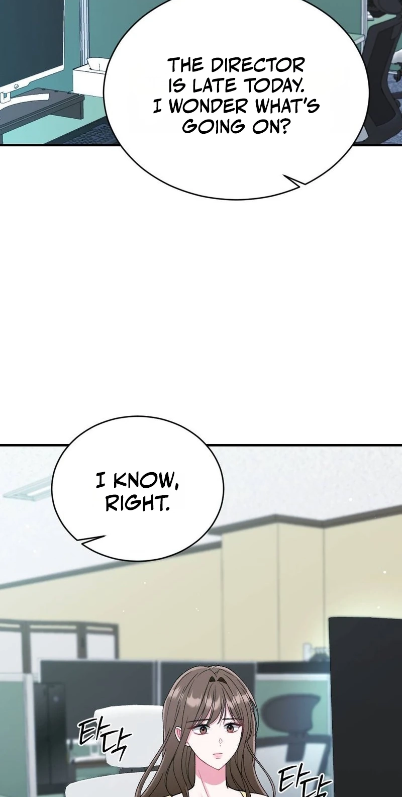Manager, What's Wrong With You? Chapter 22 page 56