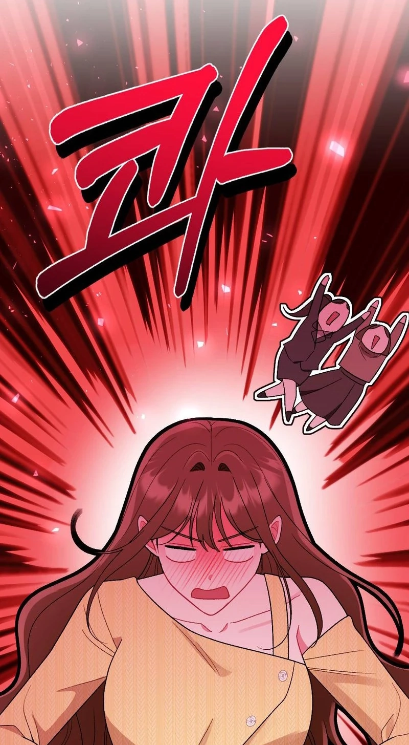 Manager, What's Wrong With You? Chapter 22 page 65
