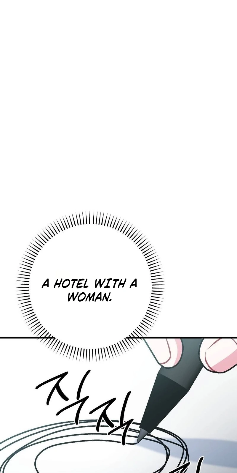 Manager, What's Wrong With You? Chapter 22 page 74