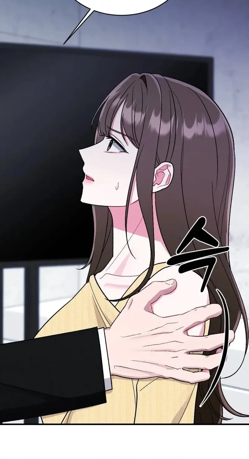 Manager, What's Wrong With You? Chapter 22 page 90