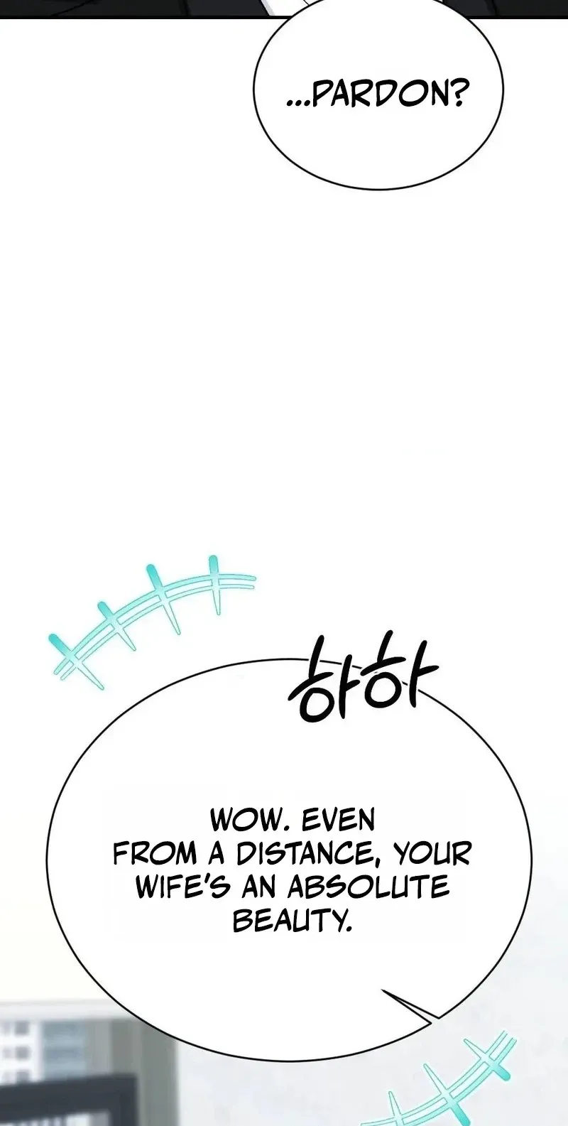 Manager, What's Wrong With You? Chapter 22 page 100