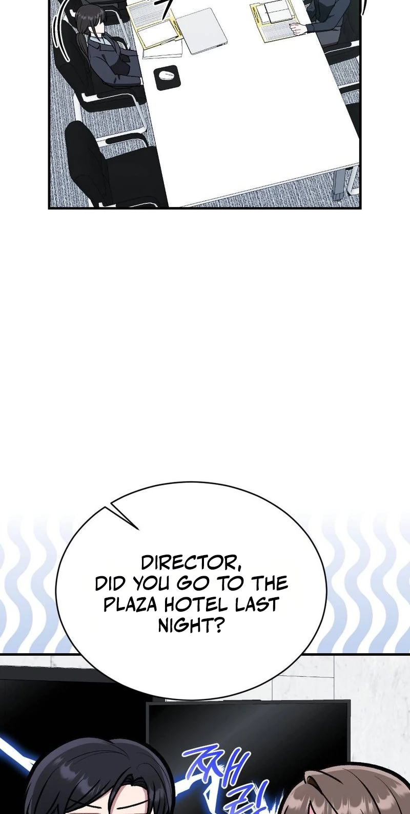 Manager, What's Wrong With You? Chapter 22 page 95