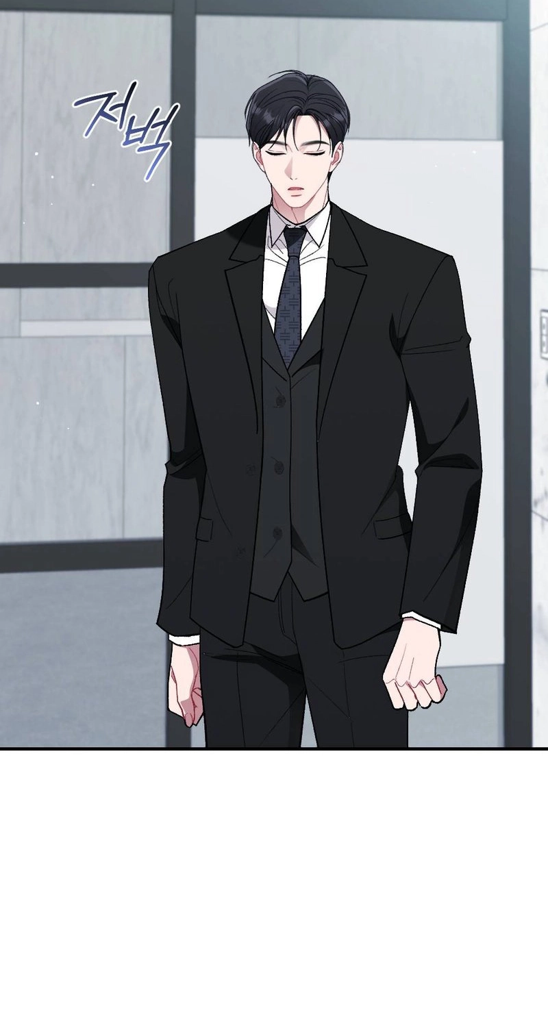 Manager, What's Wrong With You? Chapter 25 page 8