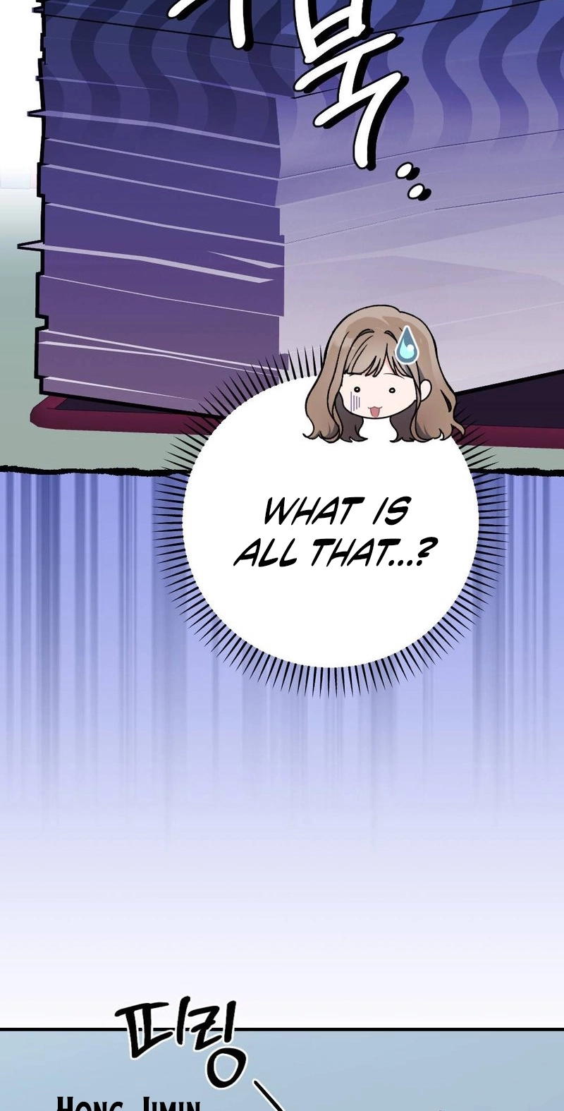 Manager, What's Wrong With You? Chapter 25 page 42