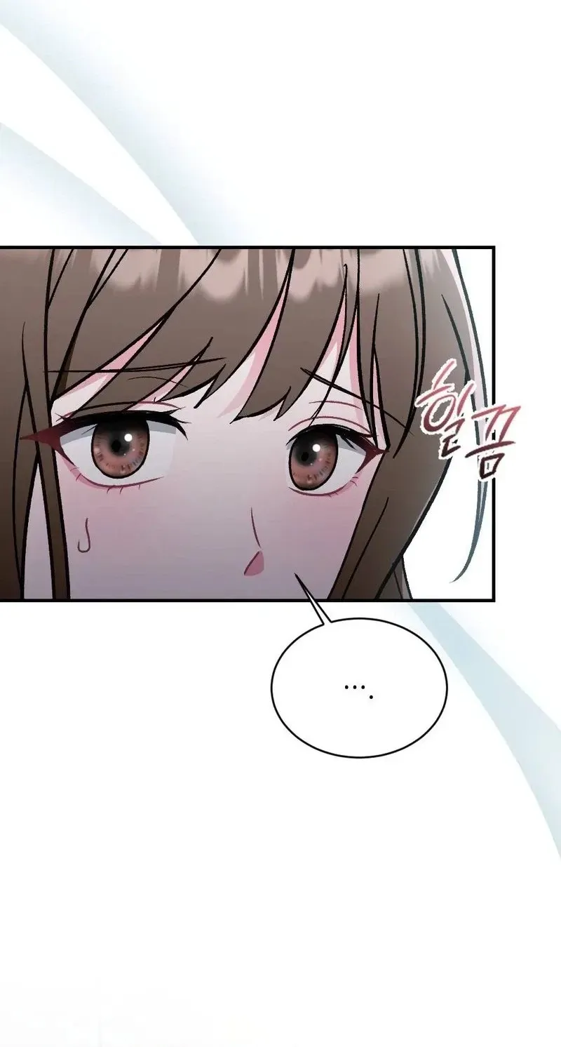 Manager, What's Wrong With You? Chapter 25 page 10