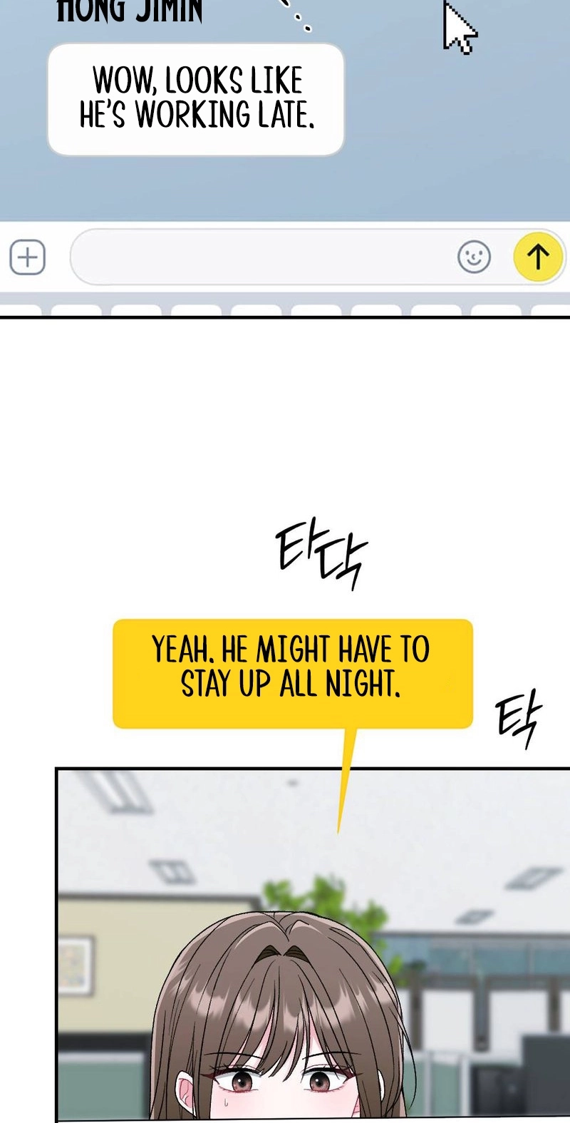 Manager, What's Wrong With You? Chapter 25 page 43