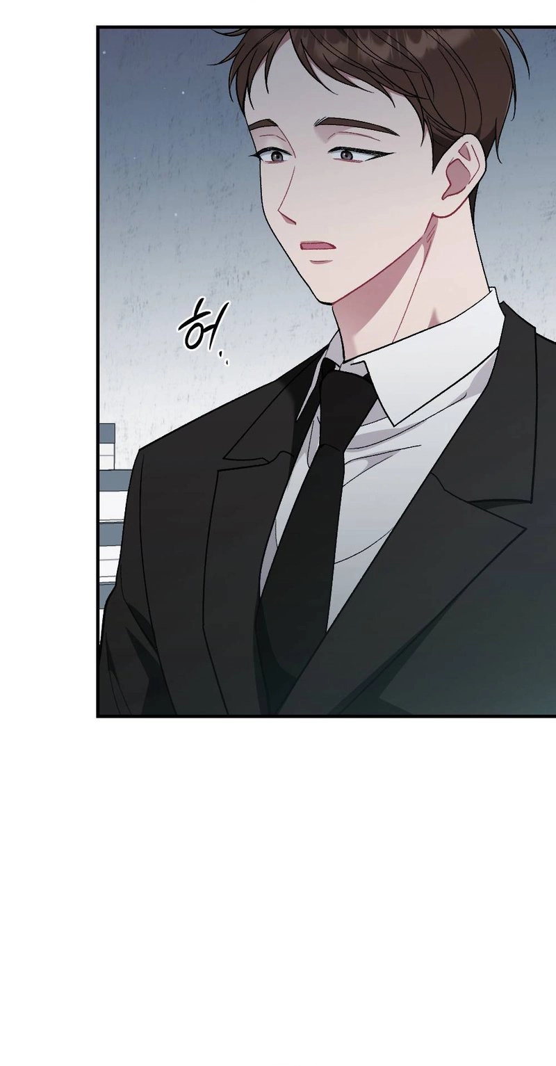 Manager, What's Wrong With You? Chapter 25 page 29