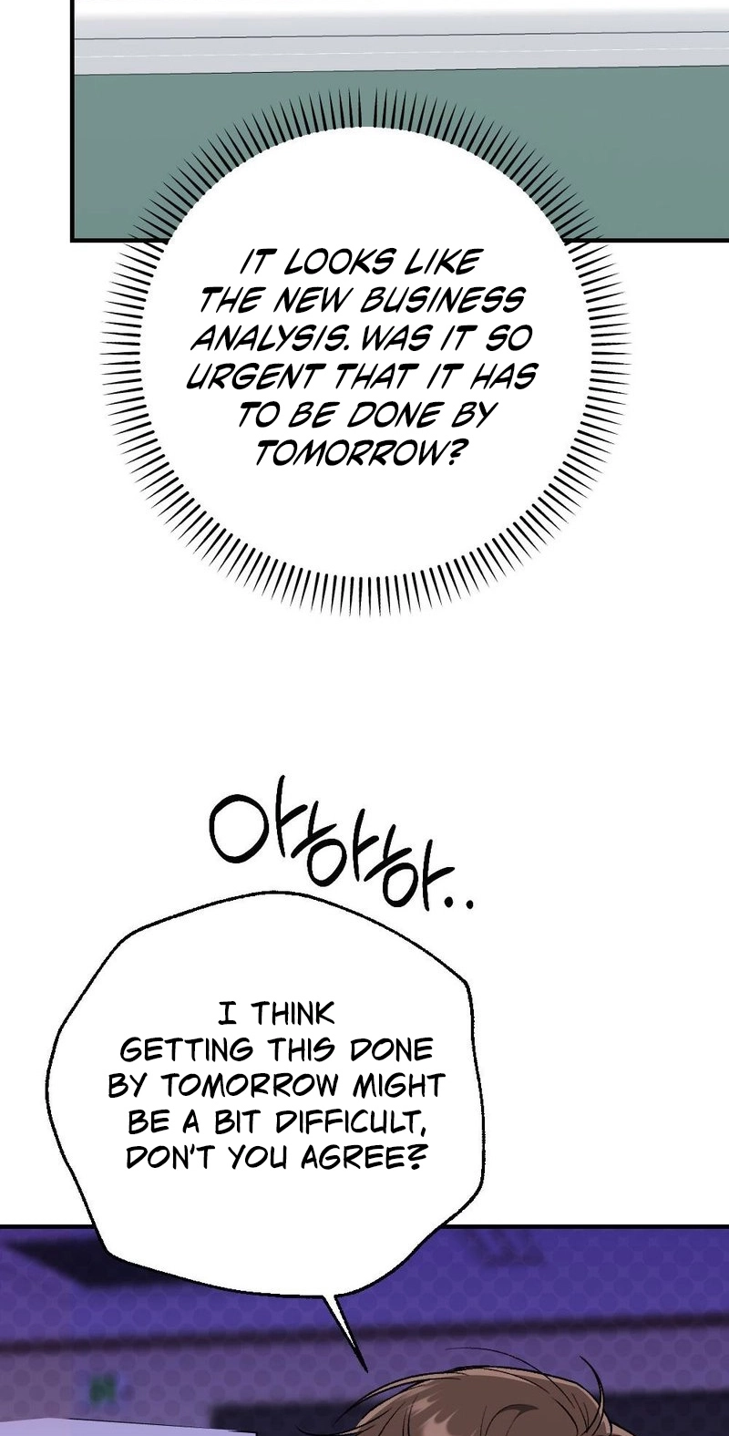 Manager, What's Wrong With You? Chapter 25 page 44