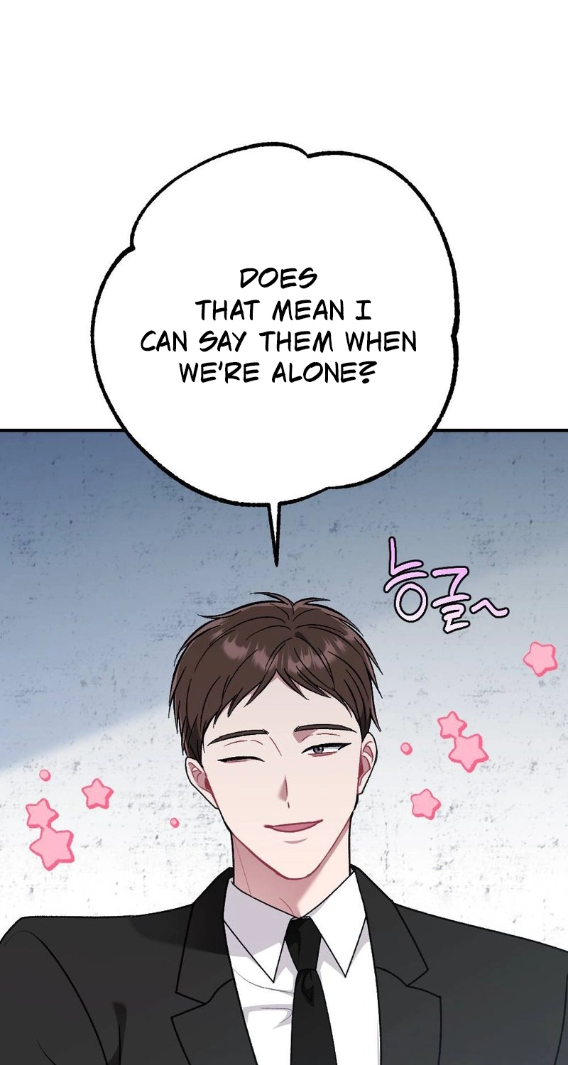 Manager, What's Wrong With You? Chapter 25 page 15