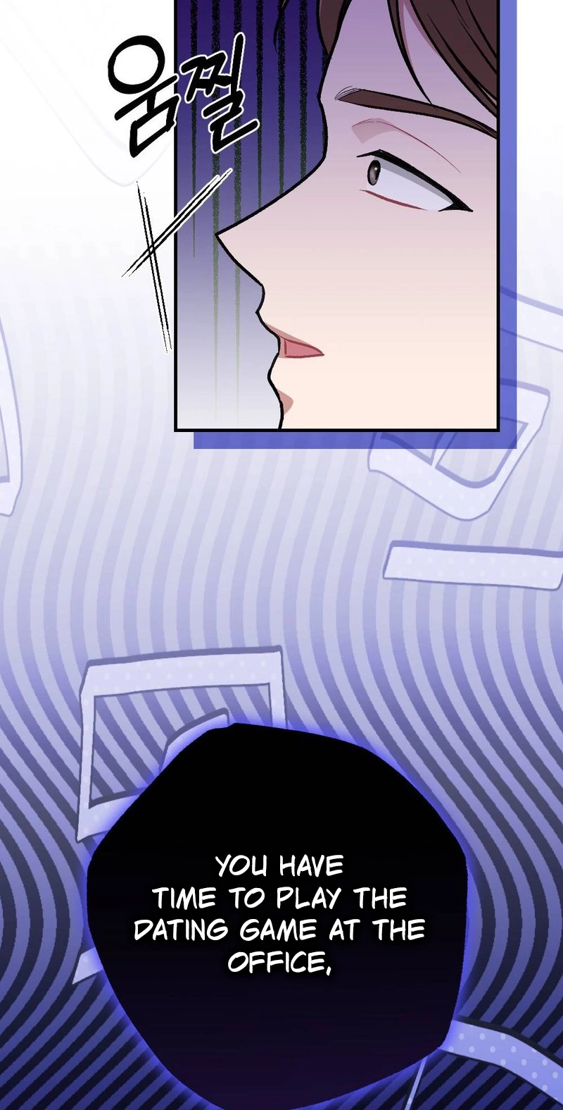 Manager, What's Wrong With You? Chapter 25 page 46