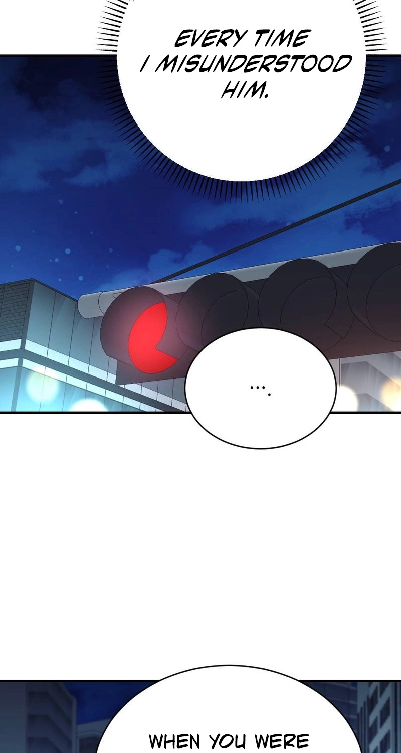 Manager, What's Wrong With You? Chapter 25 page 61