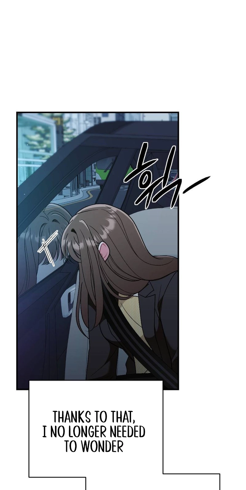 Manager, What's Wrong With You? Chapter 25 page 68