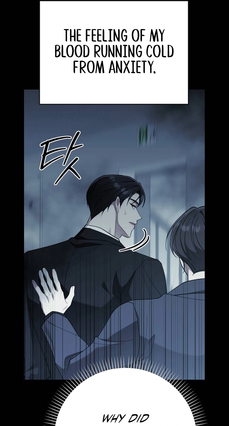 Manager, What's Wrong With You? Chapter 25 page 77