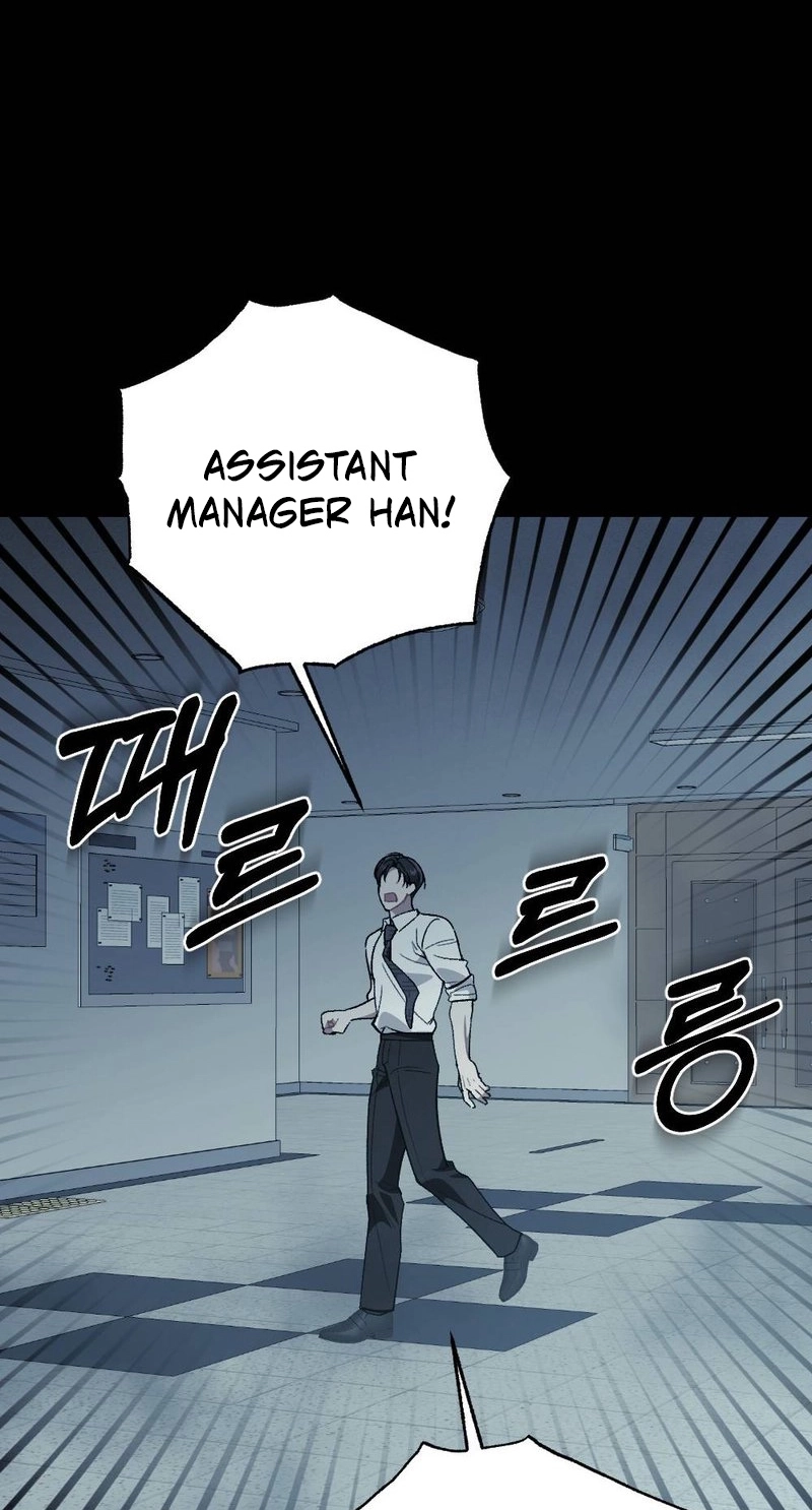 Manager, What's Wrong With You? Chapter 25 page 84