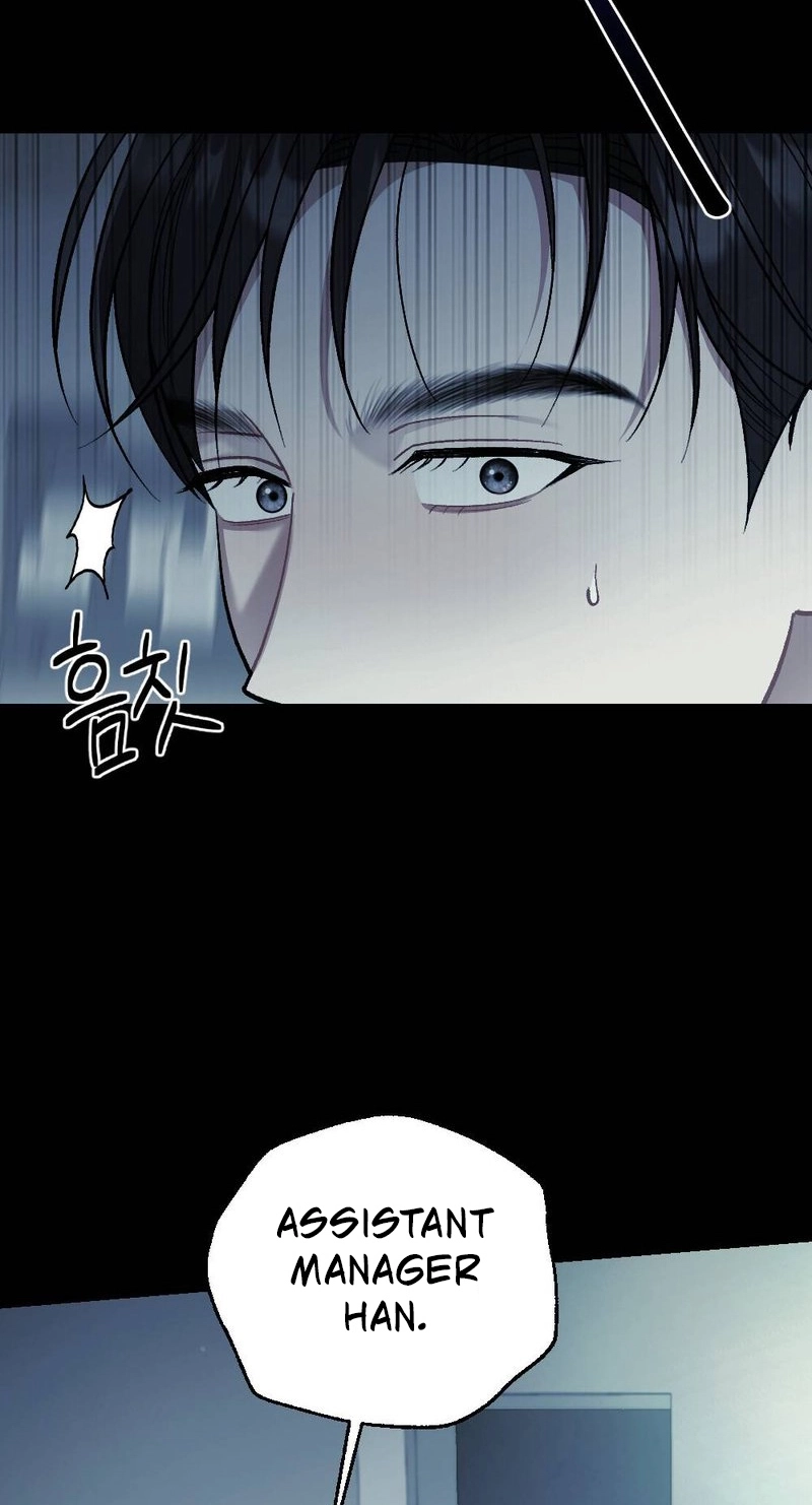 Manager, What's Wrong With You? Chapter 25 page 94
