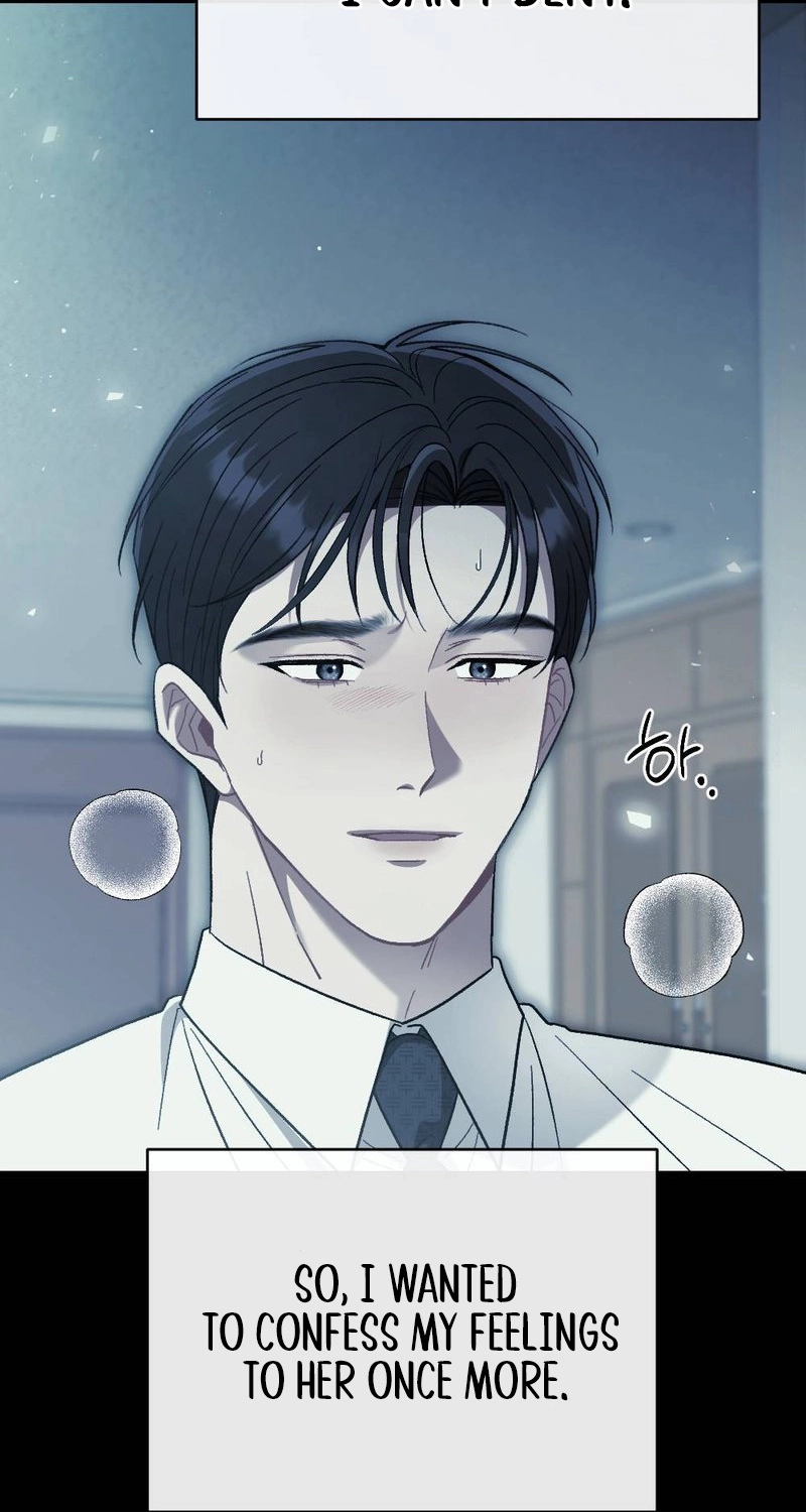Manager, What's Wrong With You? Chapter 25 page 98