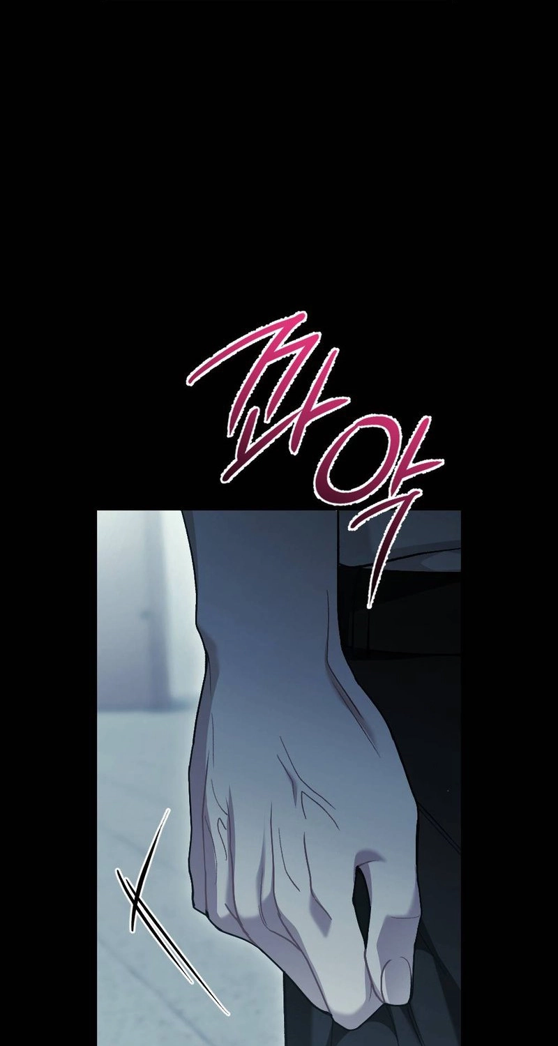 Manager, What's Wrong With You? Chapter 25 page 99