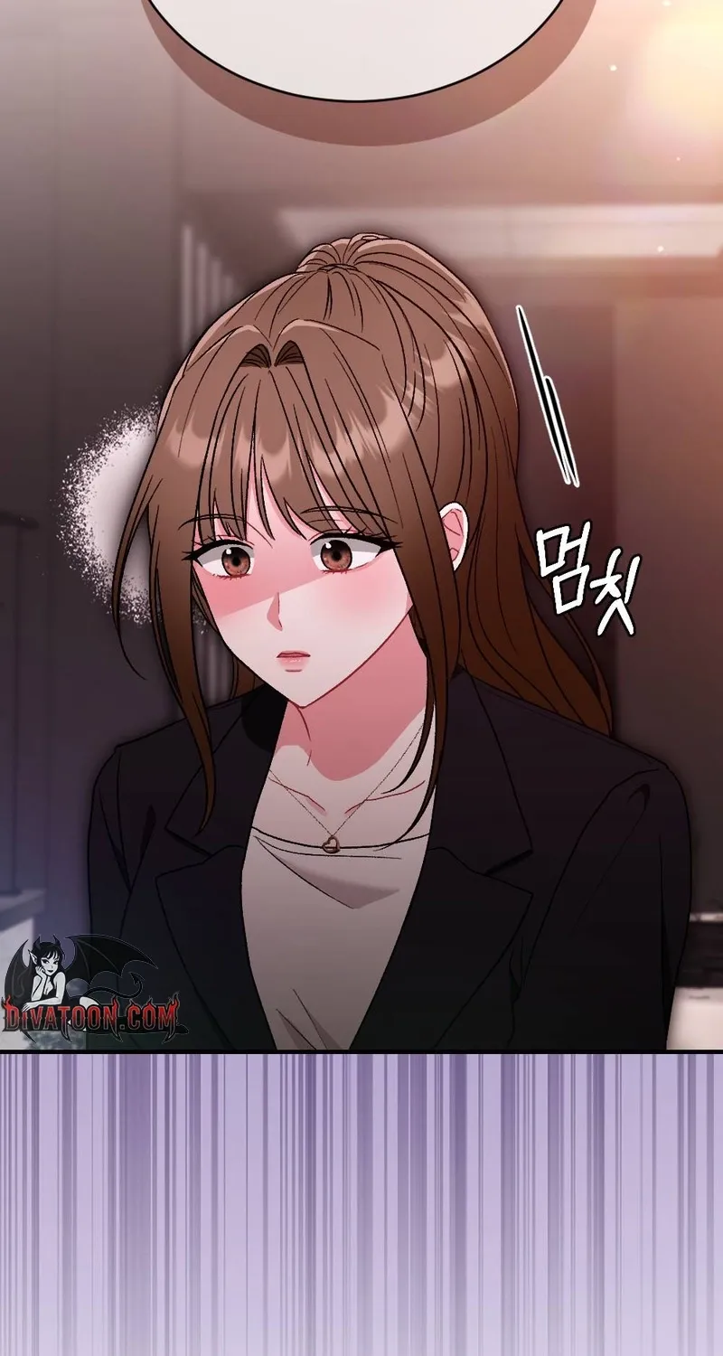 Manager, What's Wrong With You? Chapter 3 page 13