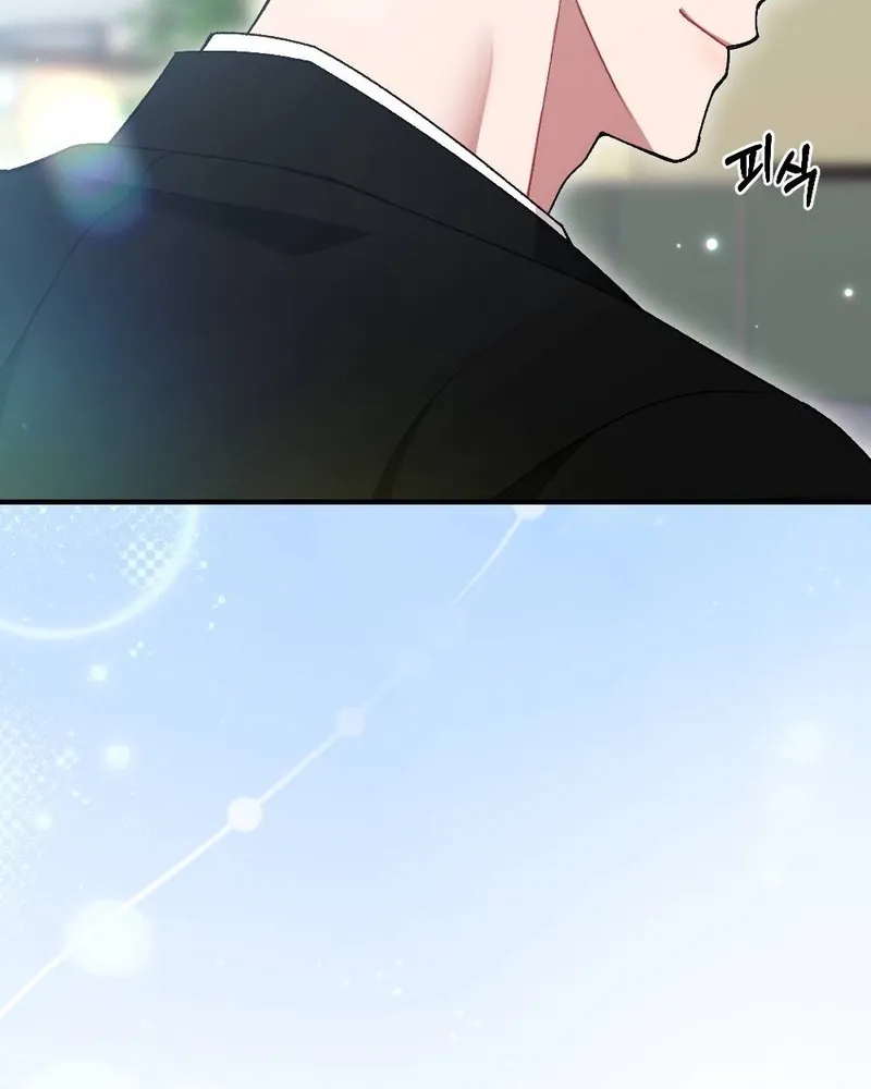 Manager, What's Wrong With You? Chapter 3 page 45