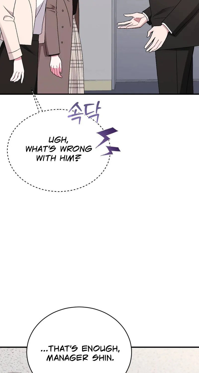 Manager, What's Wrong With You? Chapter 3 page 54