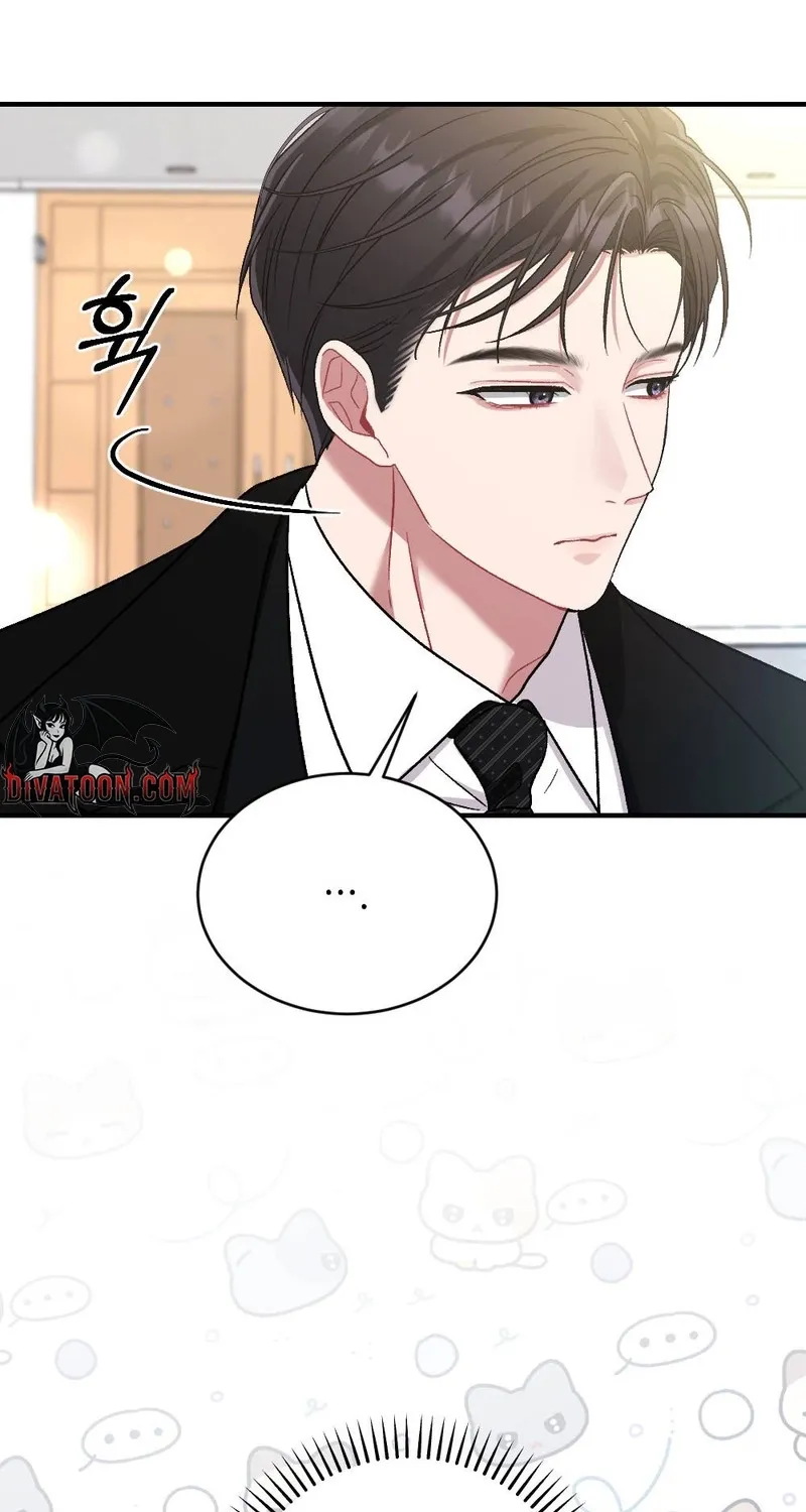 Manager, What's Wrong With You? Chapter 3 page 61