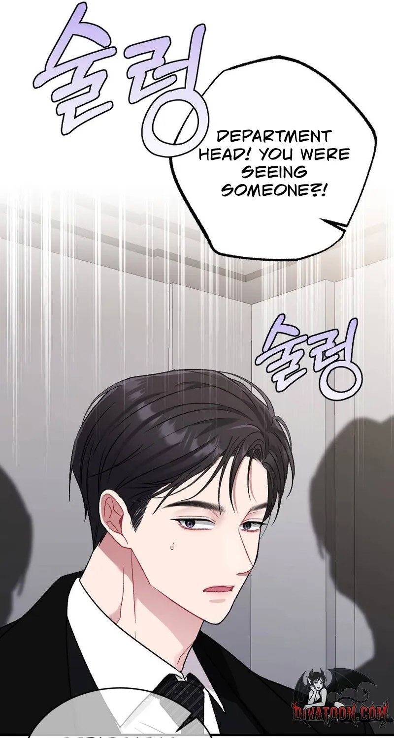 Manager, What's Wrong With You? Chapter 3 page 71