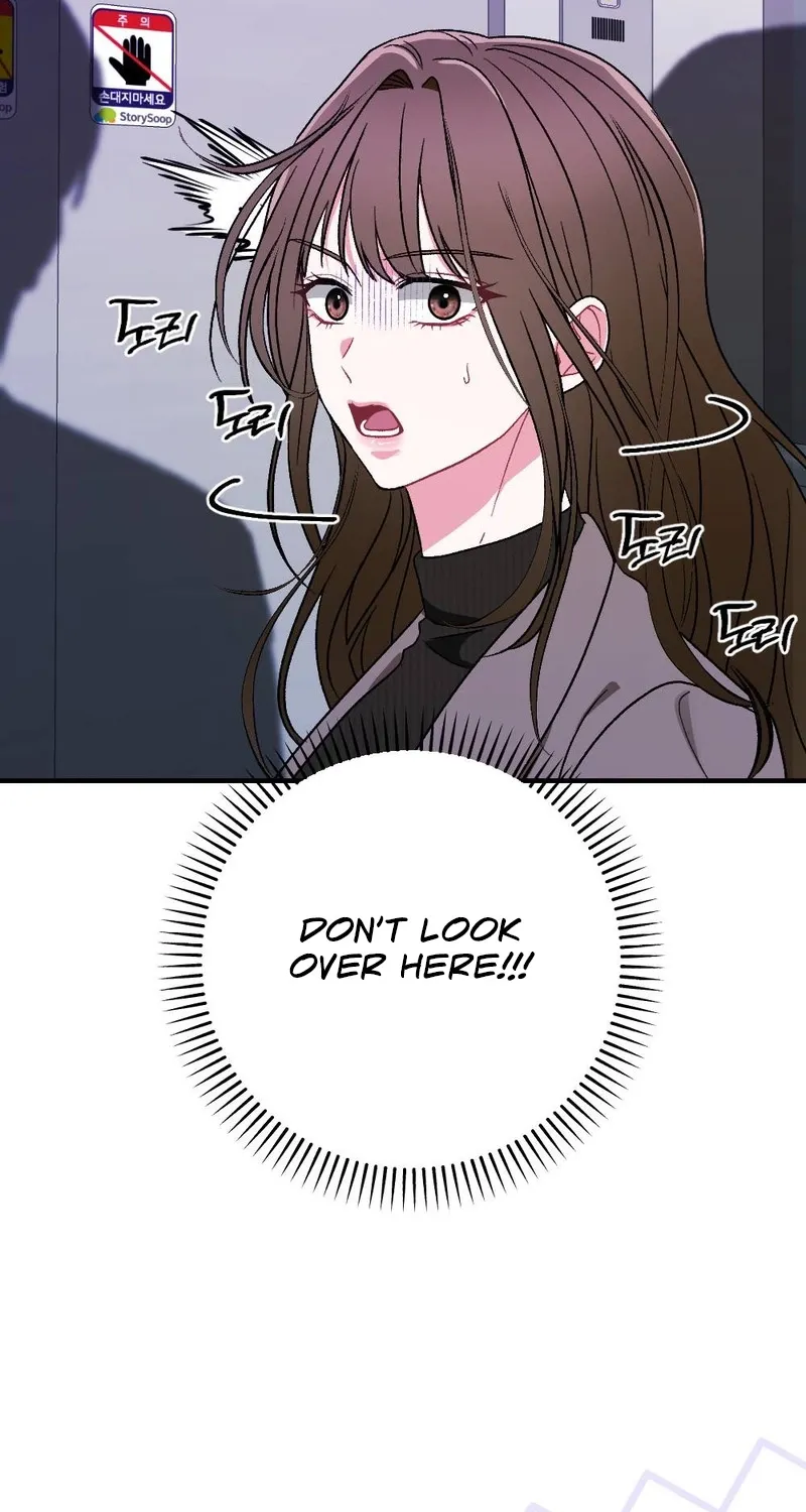 Manager, What's Wrong With You? Chapter 3 page 73