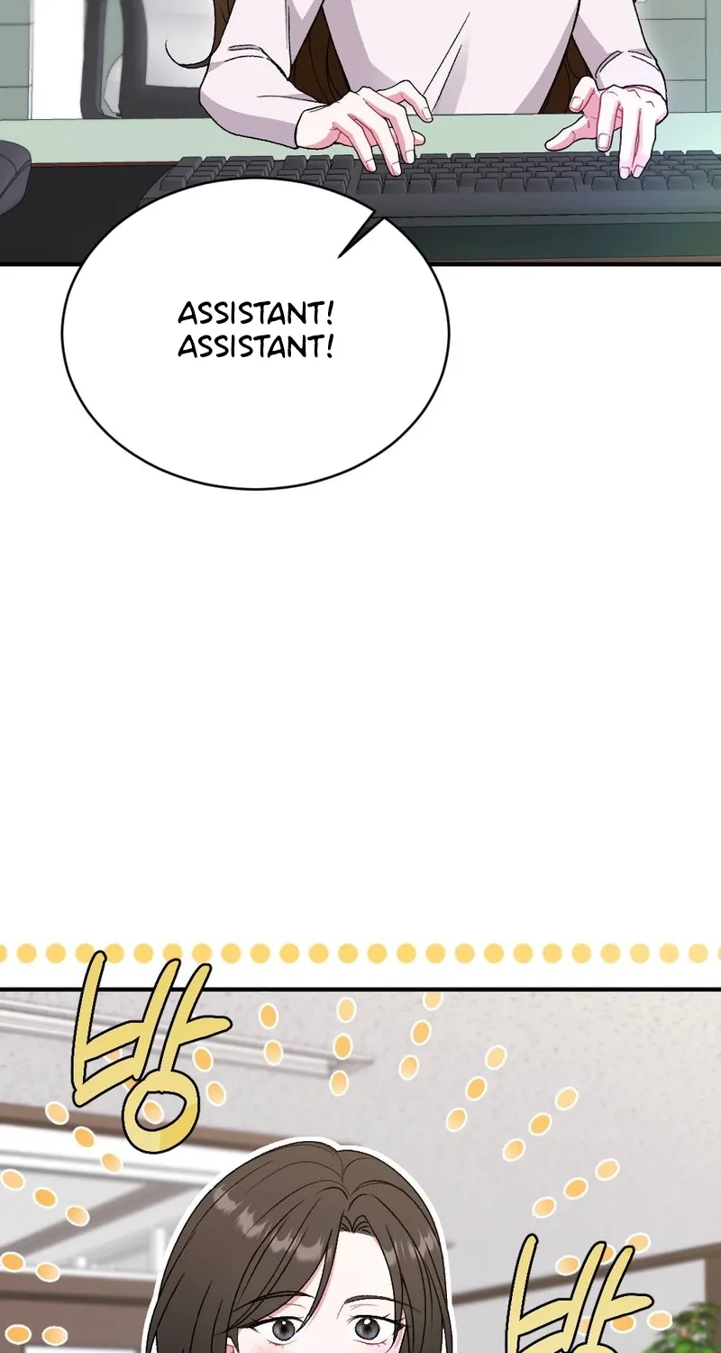 Manager, What's Wrong With You? Chapter 4 page 16