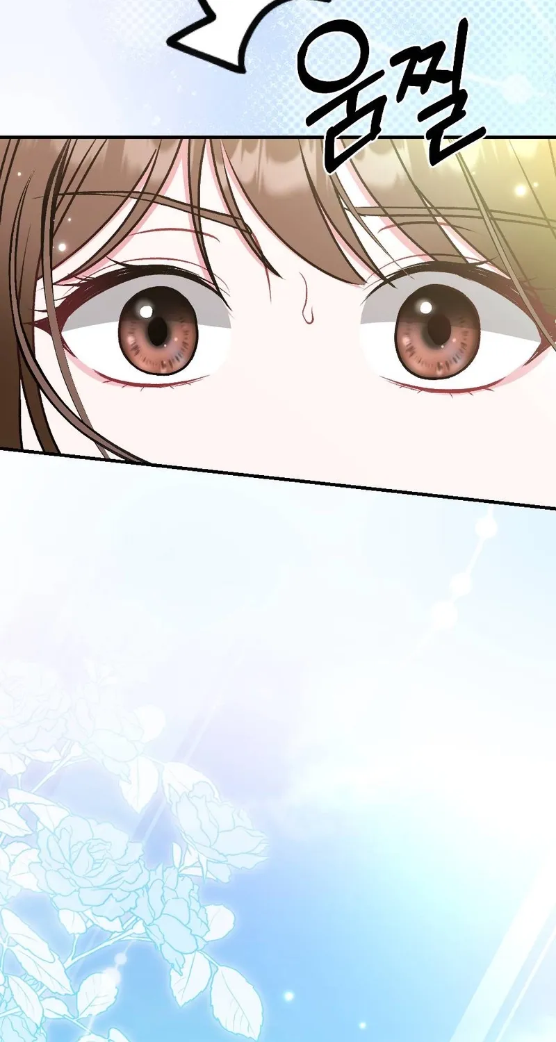 Manager, What's Wrong With You? Chapter 4 page 33