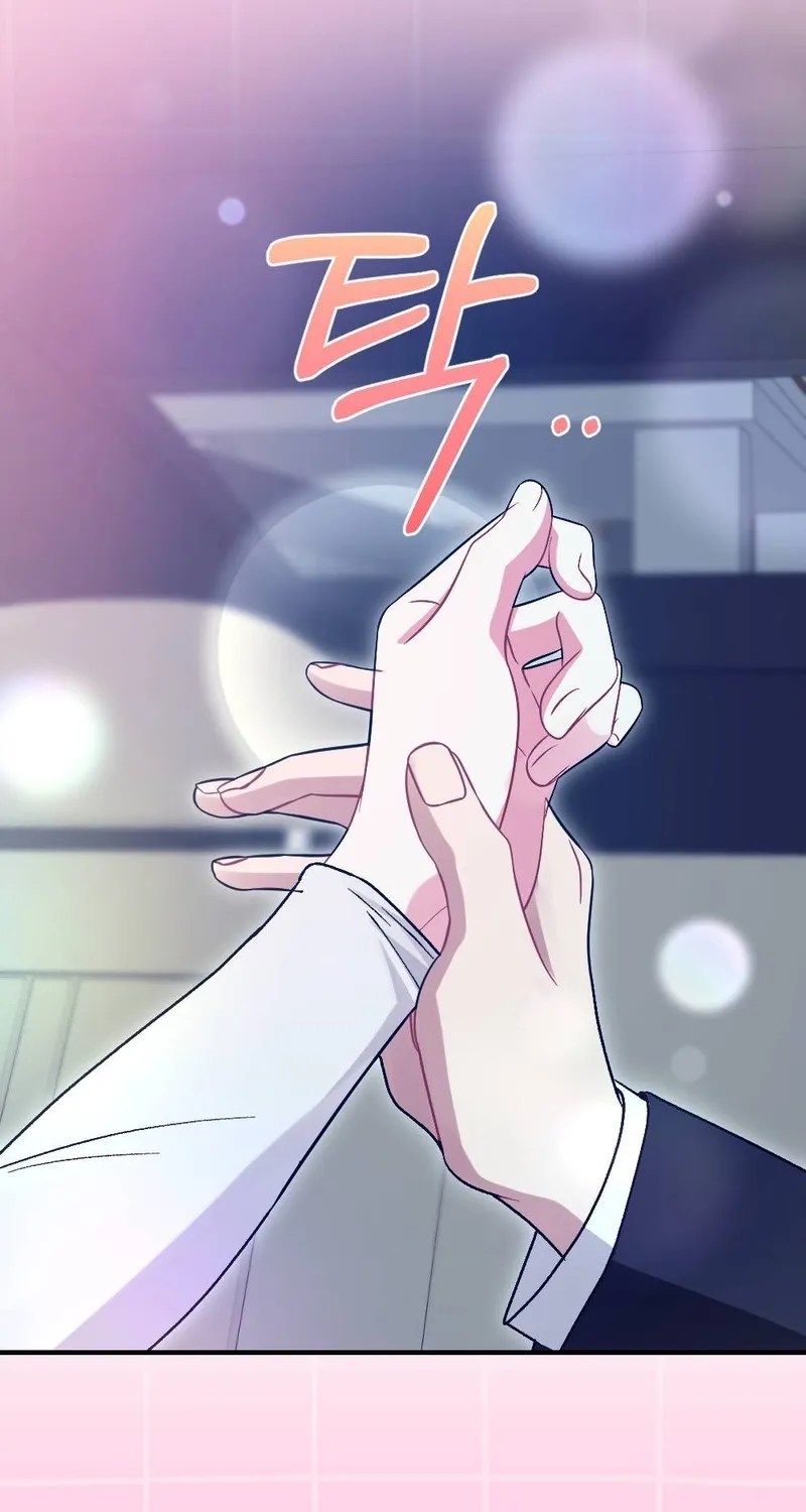 Manager, What's Wrong With You? Chapter 4 page 61