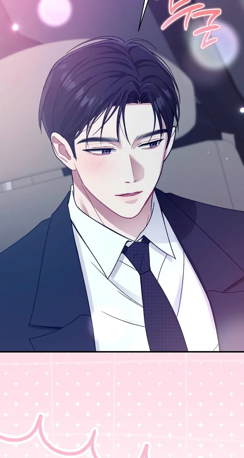 Manager, What's Wrong With You? Chapter 4 page 66