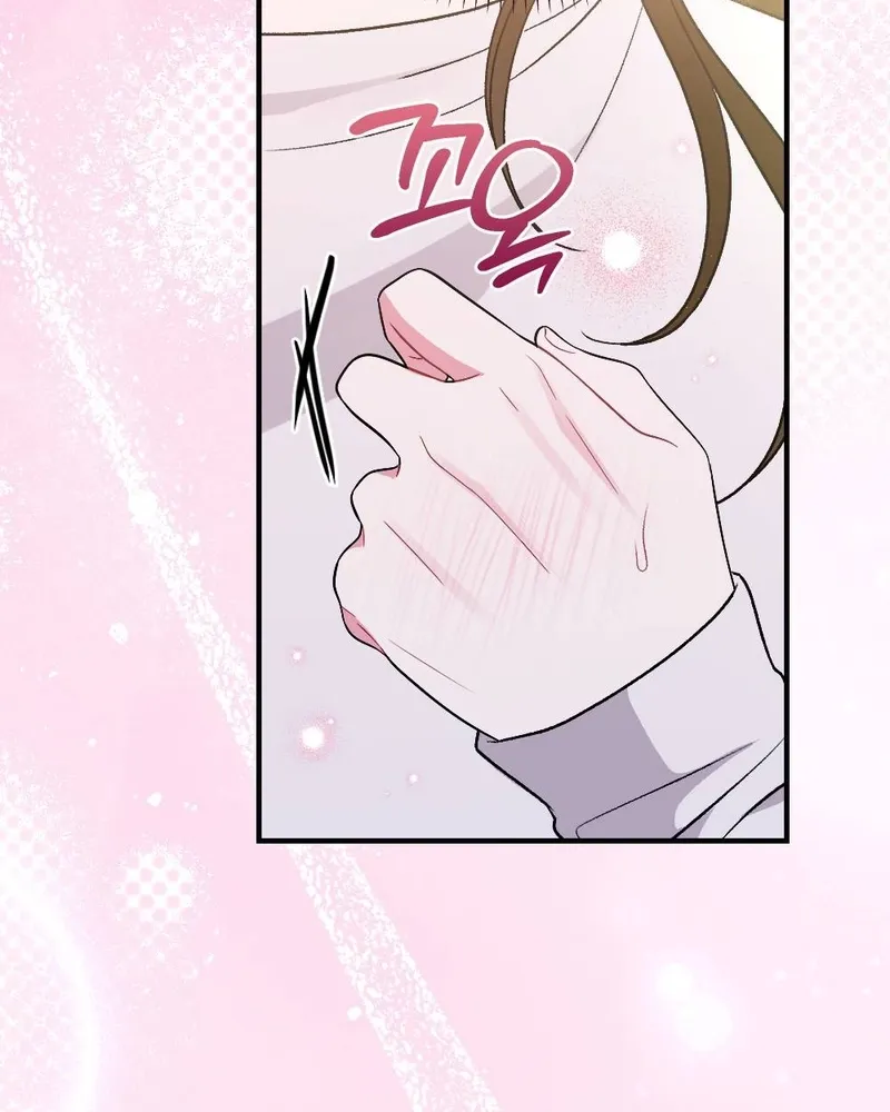 Manager, What's Wrong With You? Chapter 4 page 80