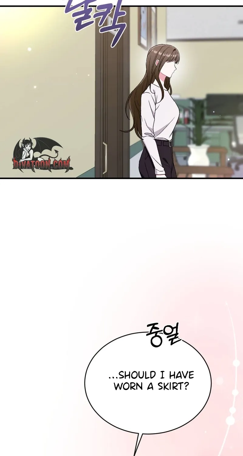 Manager, What's Wrong With You? Chapter 4 page 84