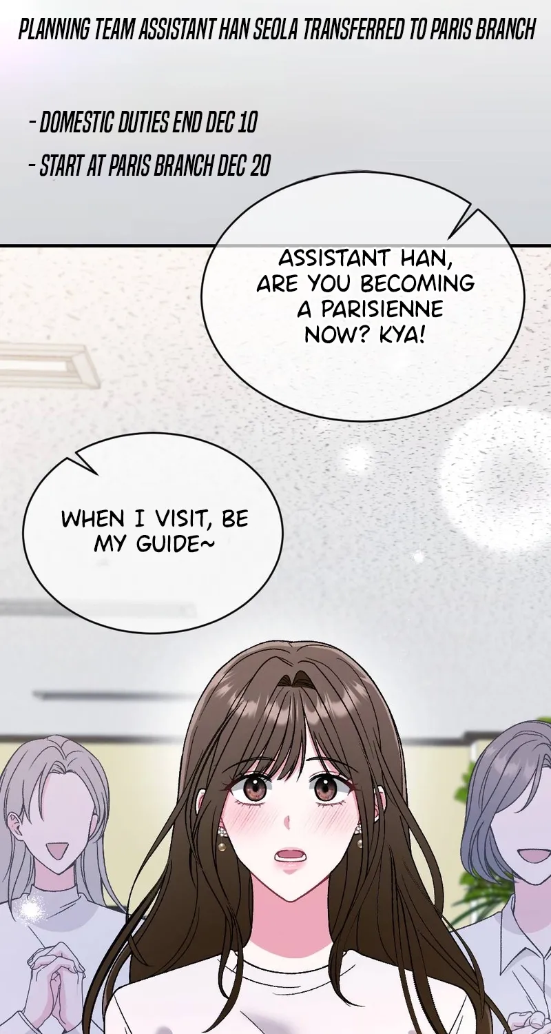 Manager, What's Wrong With You? Chapter 4 page 88
