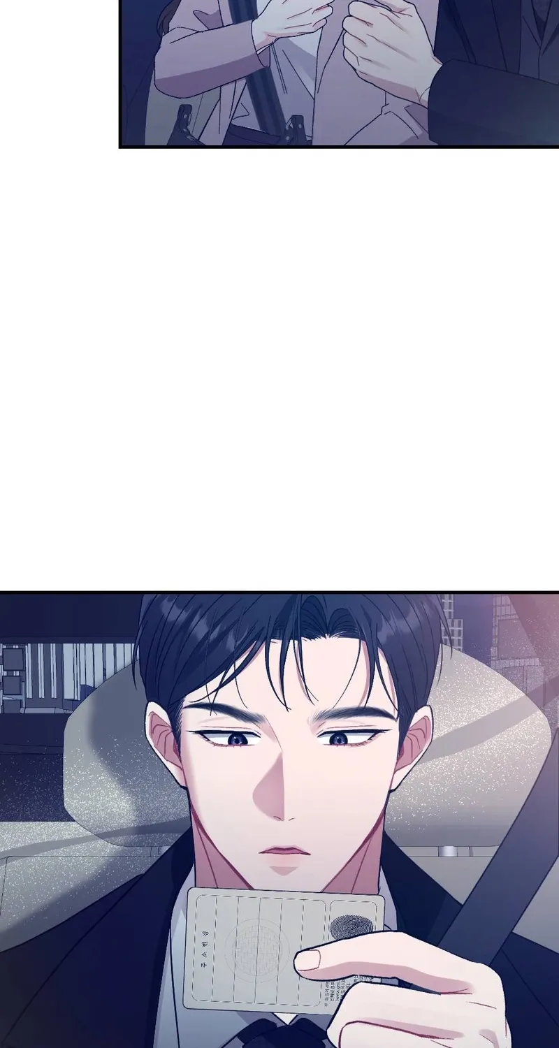 Manager, What's Wrong With You? Chapter 5 page 8