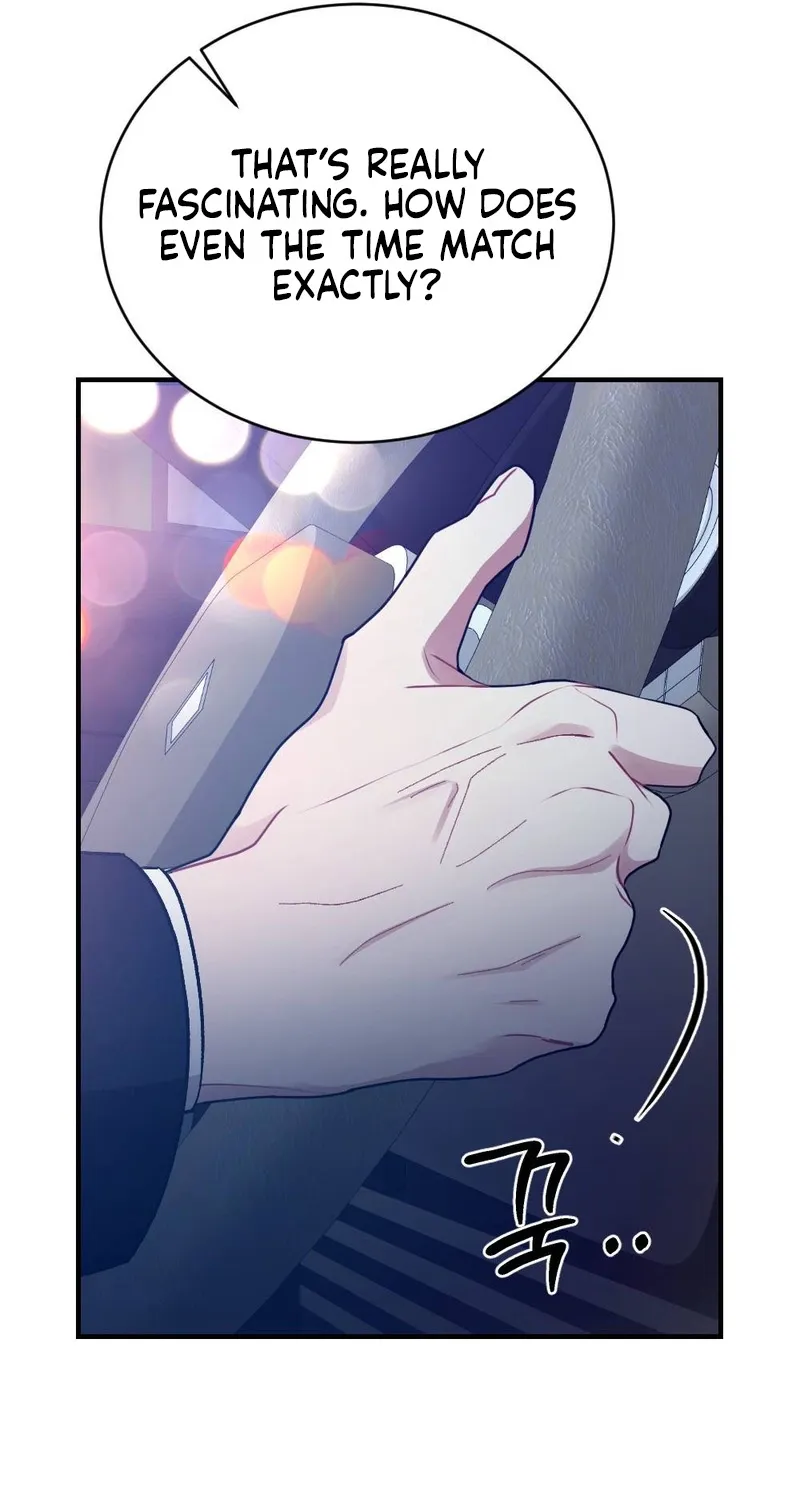 Manager, What's Wrong With You? Chapter 5 page 11