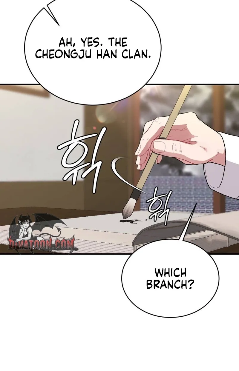 Manager, What's Wrong With You? Chapter 5 page 44
