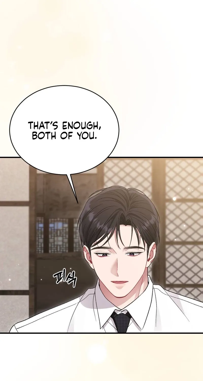 Manager, What's Wrong With You? Chapter 5 page 90