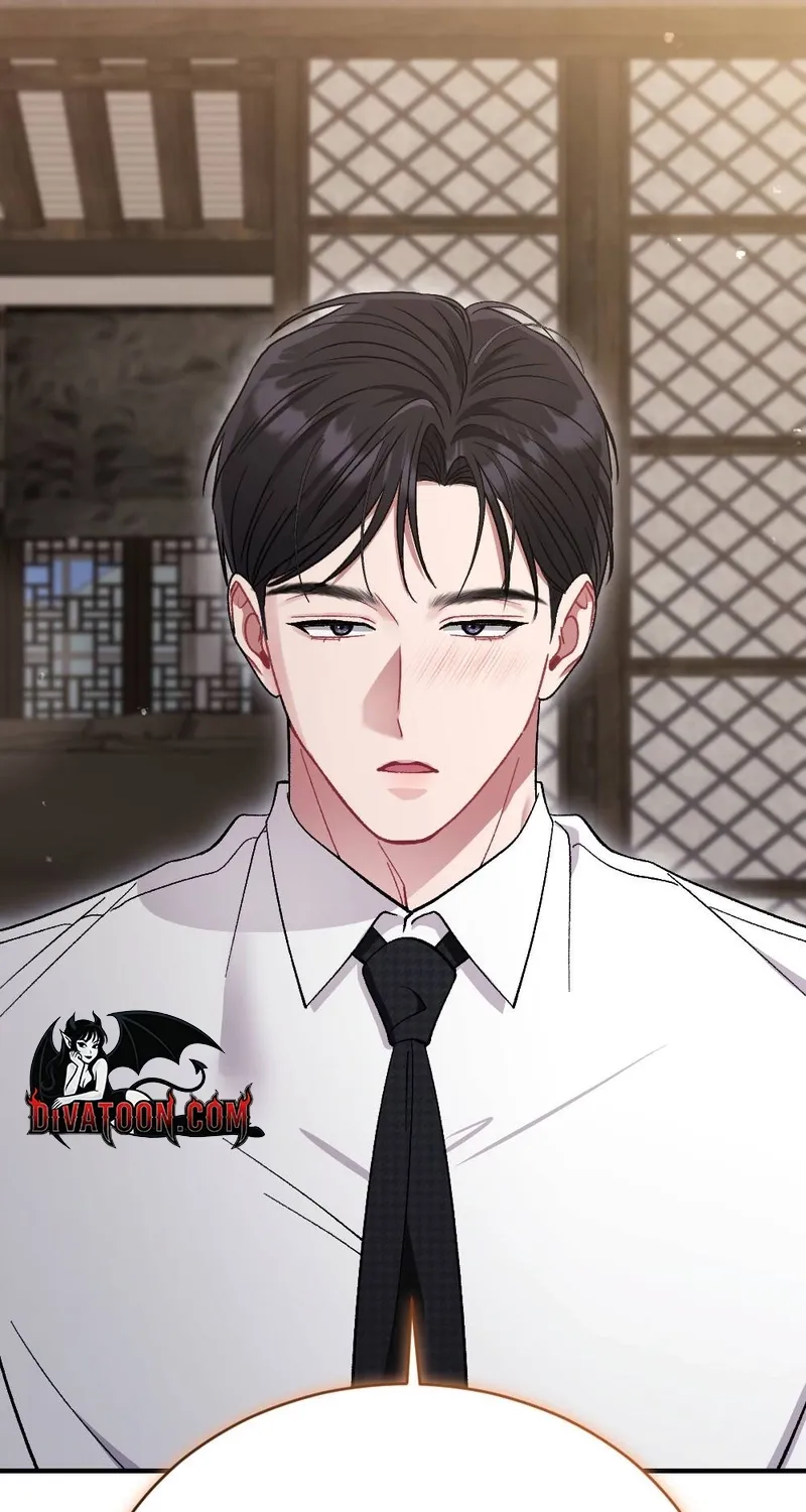Manager, What's Wrong With You? Chapter 6 page 3