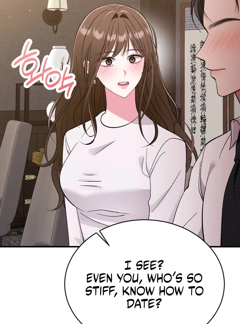 Manager, What's Wrong With You? Chapter 6 page 5