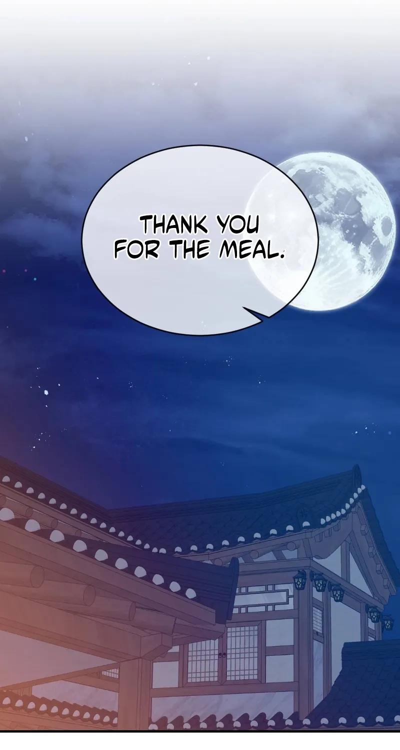 Manager, What's Wrong With You? Chapter 6 page 17