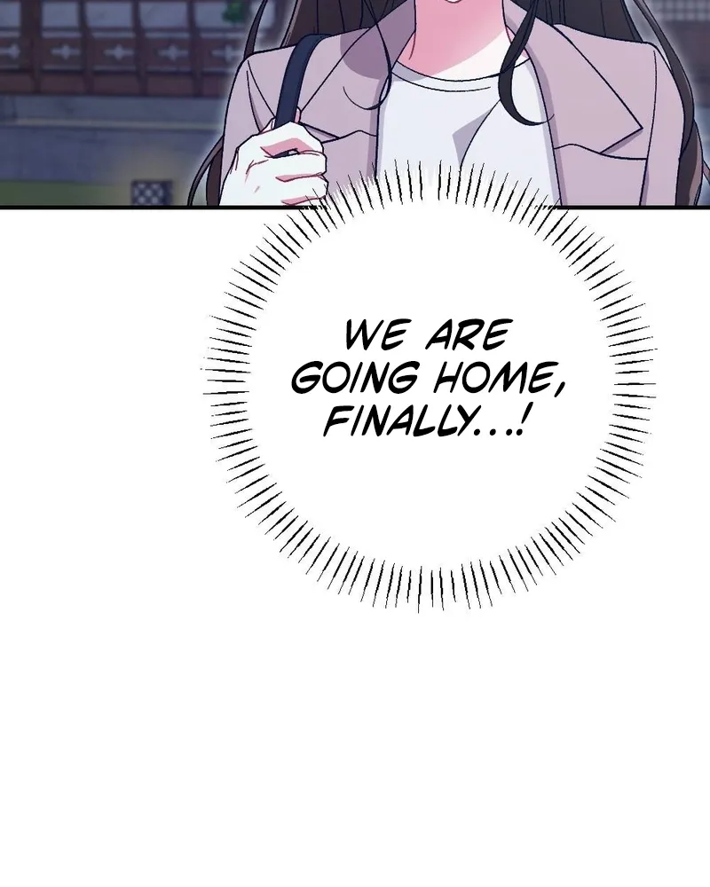 Manager, What's Wrong With You? Chapter 6 page 20