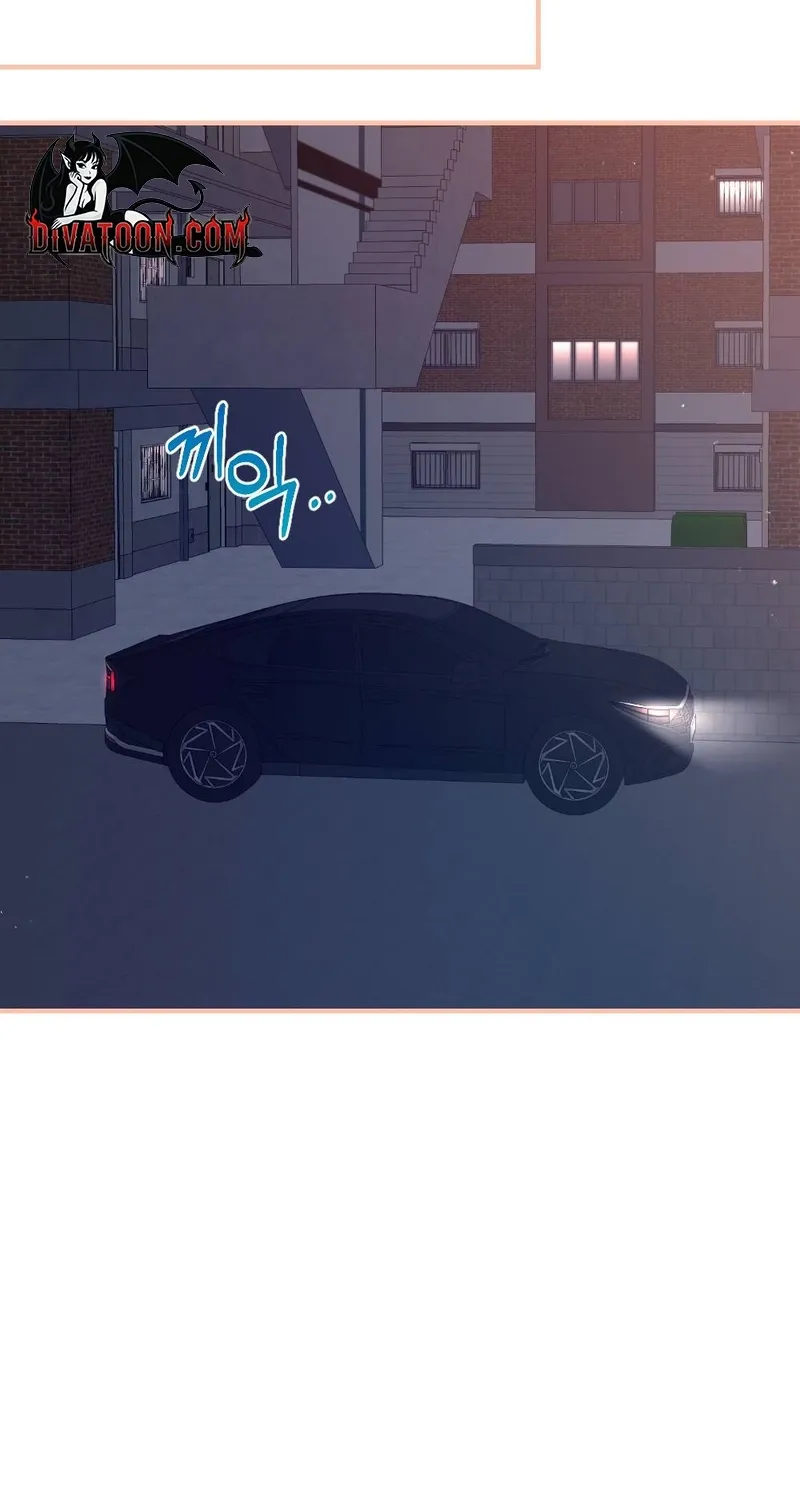 Manager, What's Wrong With You? Chapter 6 page 58