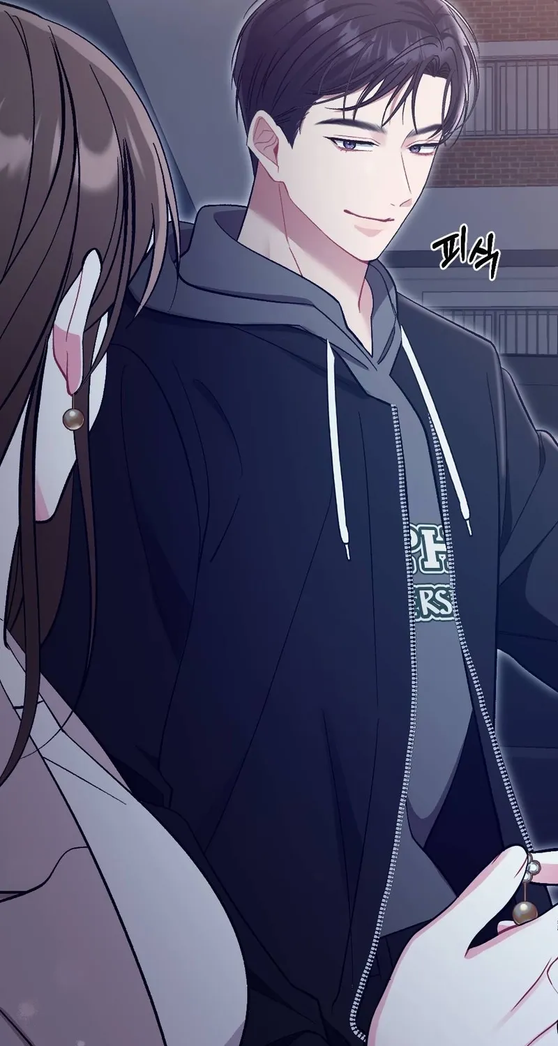 Manager, What's Wrong With You? Chapter 6 page 67