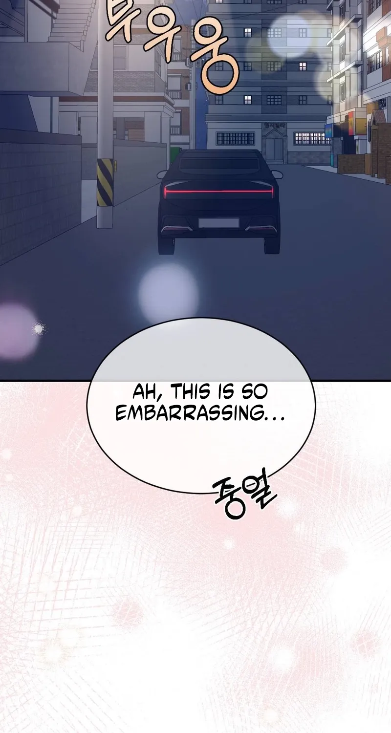 Manager, What's Wrong With You? Chapter 6 page 69