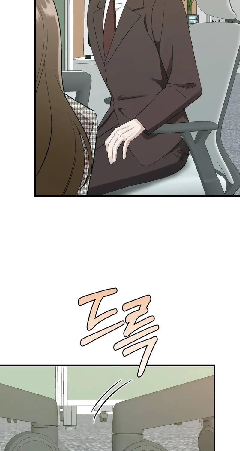 Manager, What's Wrong With You? Chapter 6 page 79