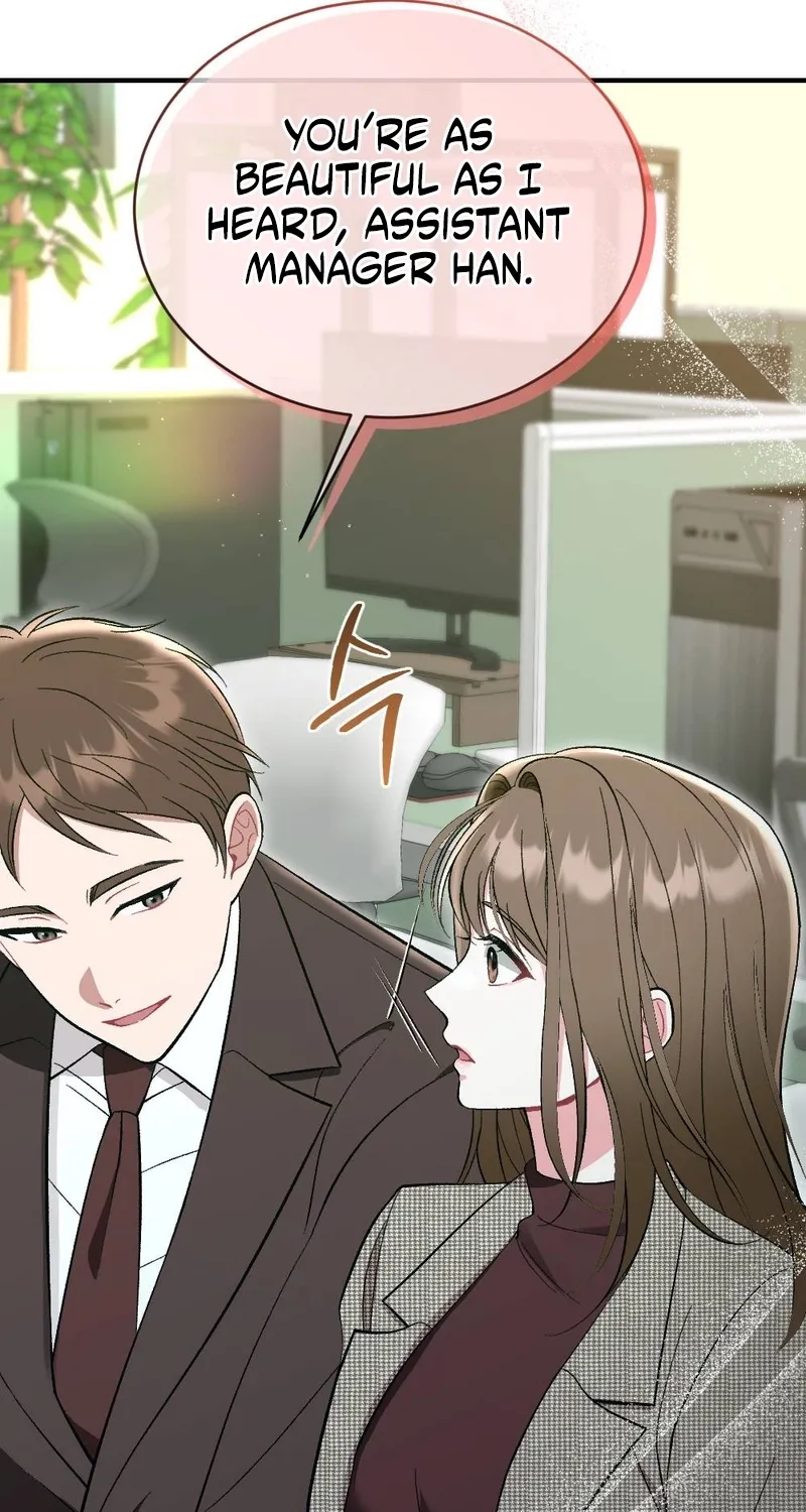 Manager, What's Wrong With You? Chapter 6 page 81