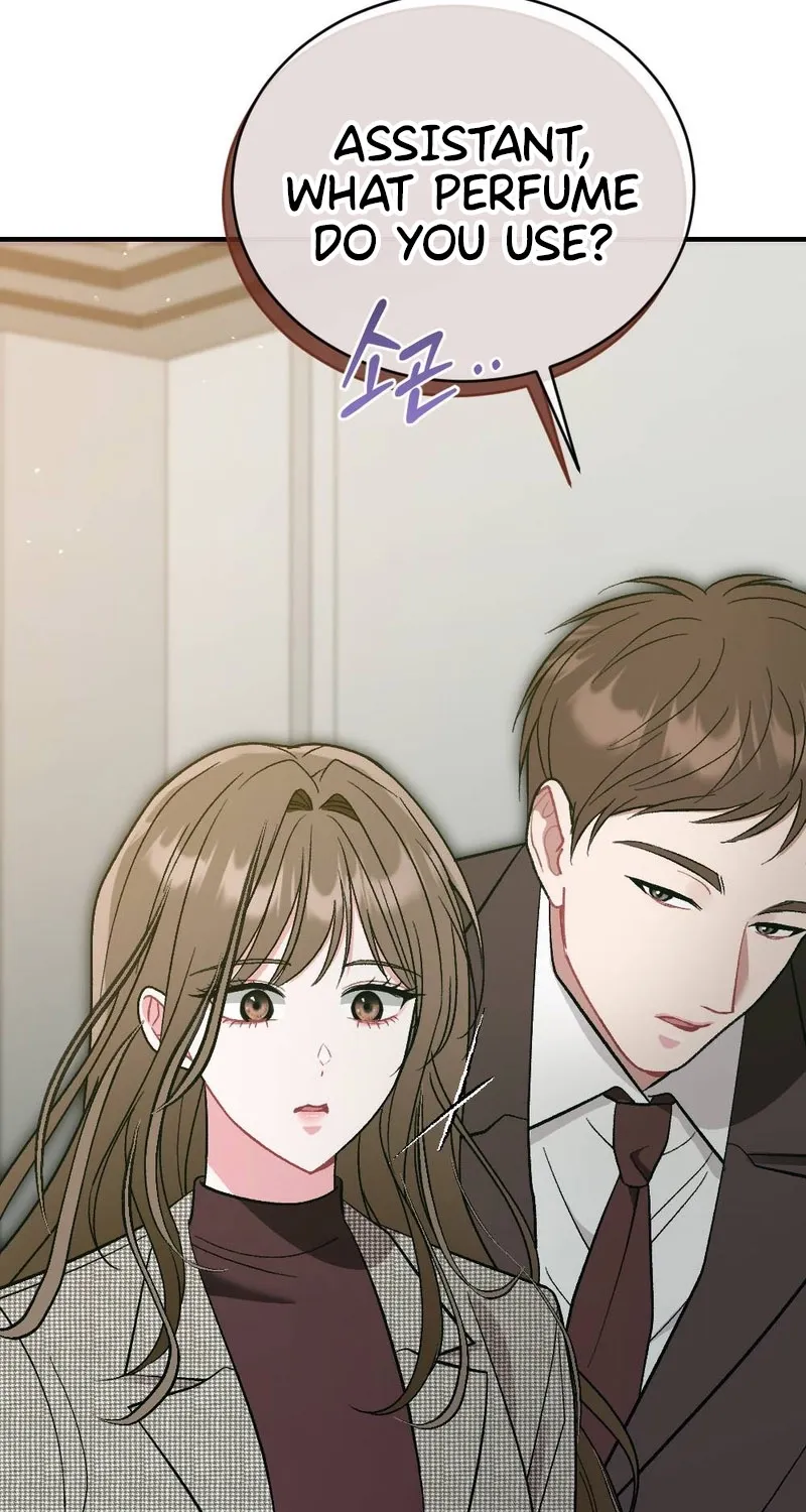Manager, What's Wrong With You? Chapter 7 page 23
