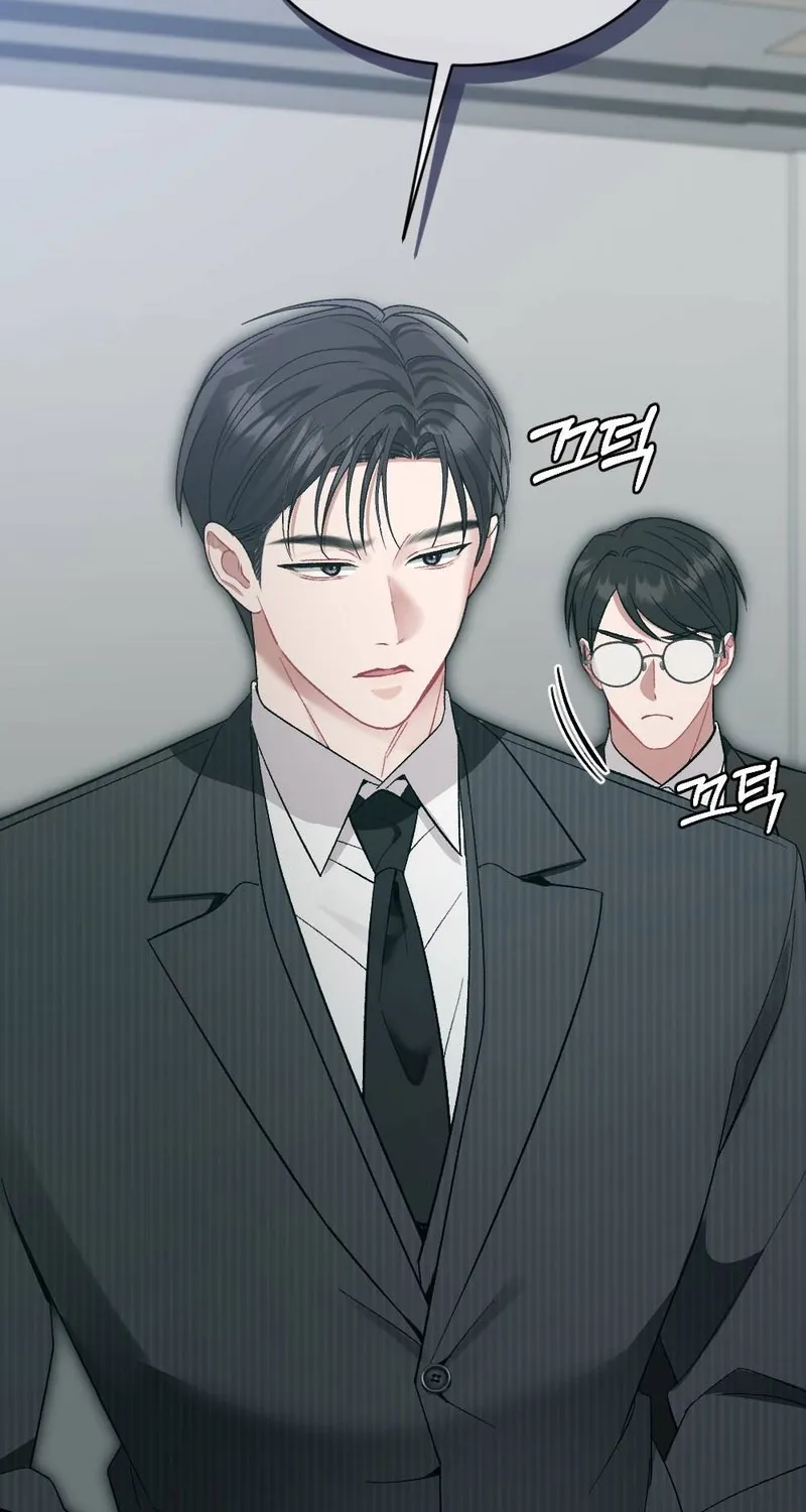 Manager, What's Wrong With You? Chapter 7 page 28