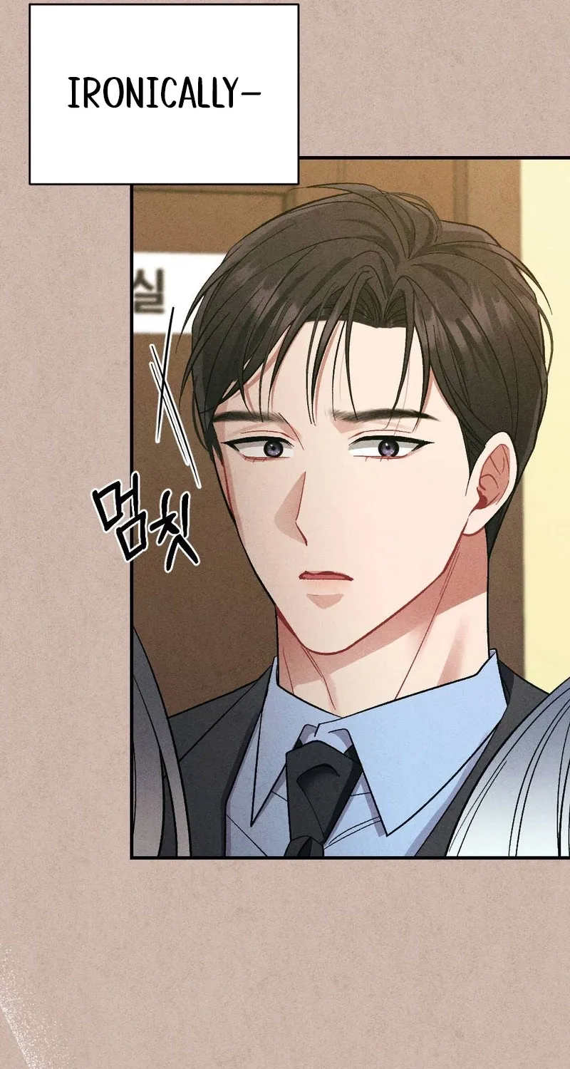 Manager, What's Wrong With You? Chapter 7 page 71